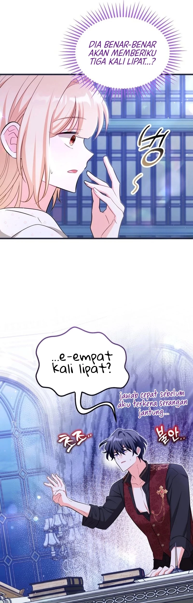 The Maid With a Child Chapter 6 Gambar 26