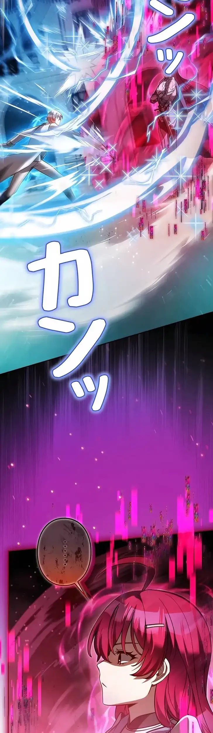 The Main Heroines Are Trying to Kill Me Chapter 46 Gambar 29