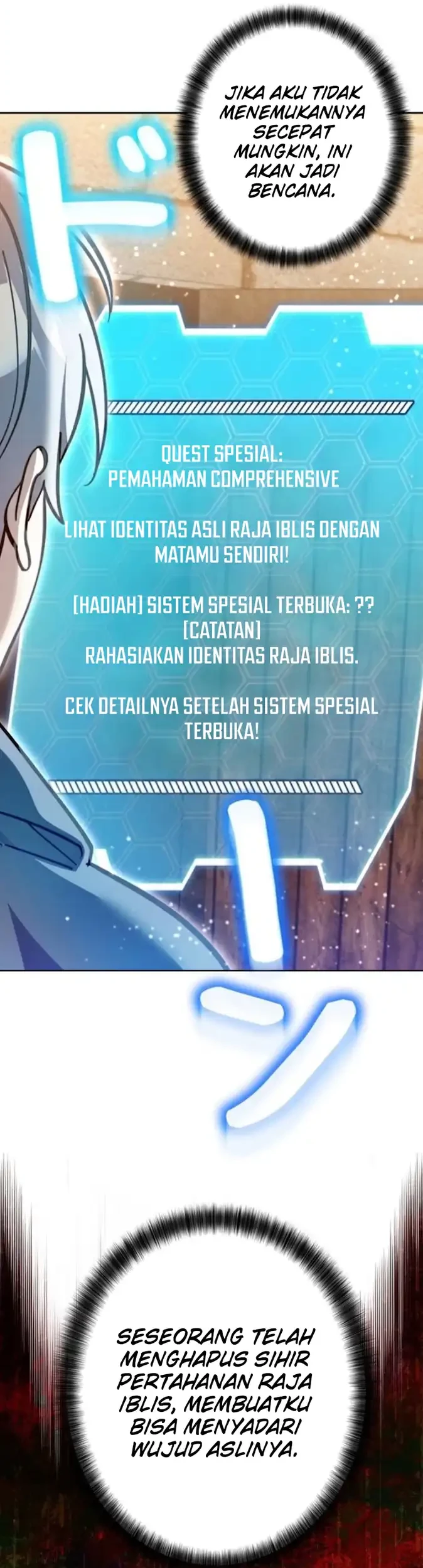 The Main Heroines Are Trying to Kill Me Chapter 55 Gambar 19