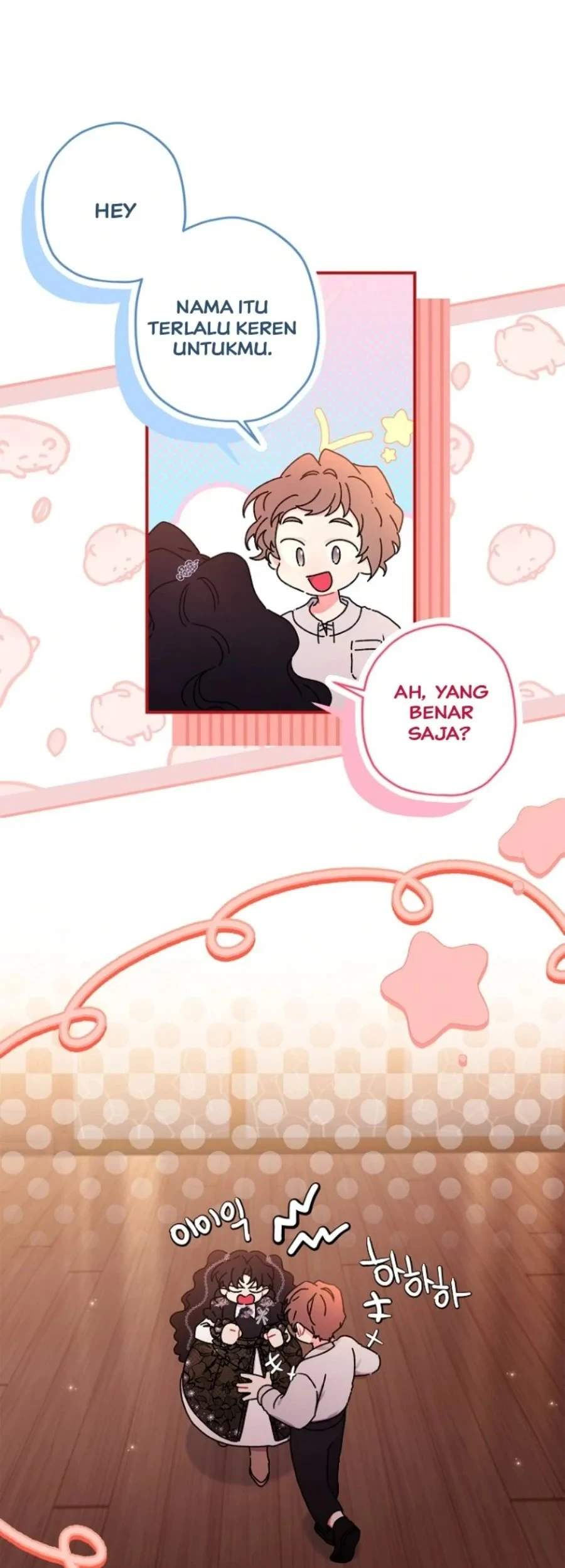 The Male Lead's Little Lion Daughter Chapter 114 Gambar 33
