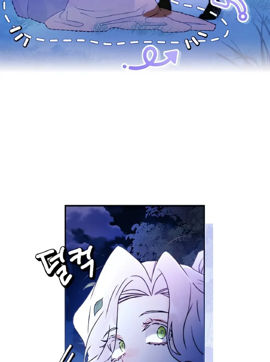 The Male Lead's Little Lion Daughter Chapter 134 Gambar 38