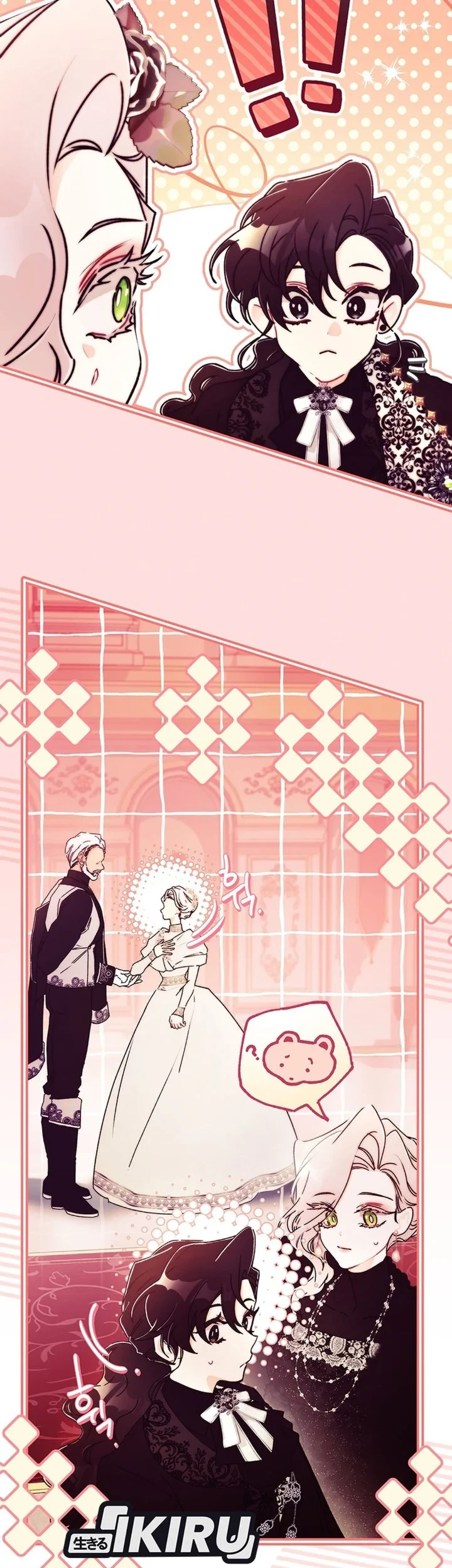 The Male Lead's Little Lion Daughter Chapter 159 Gambar 33