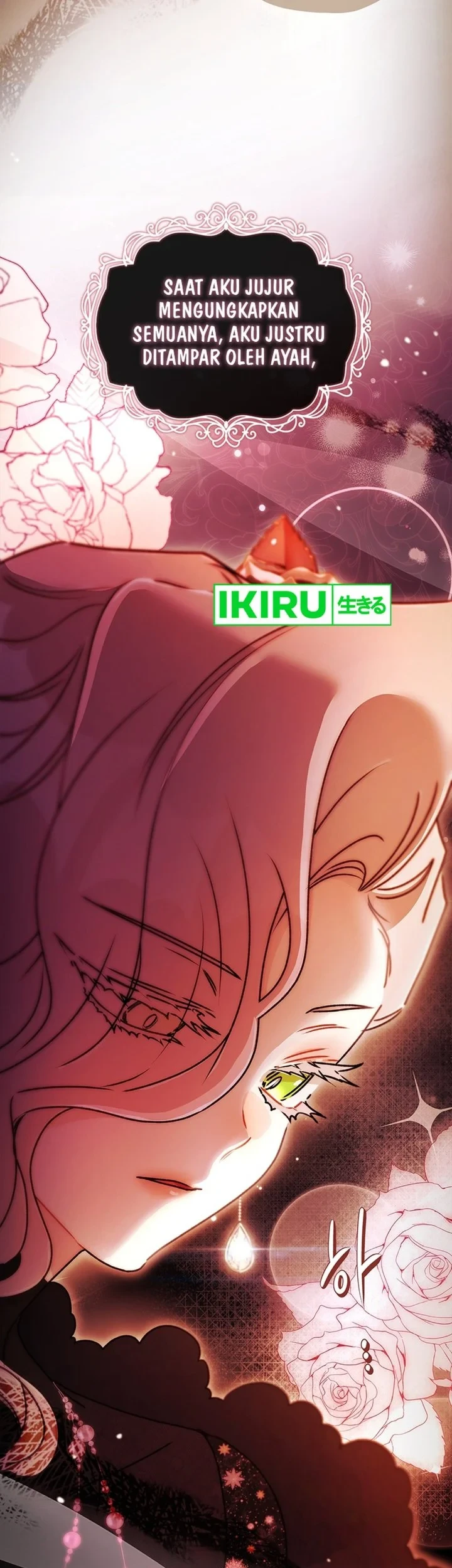 The Male Lead's Little Lion Daughter Chapter 160 Gambar 32