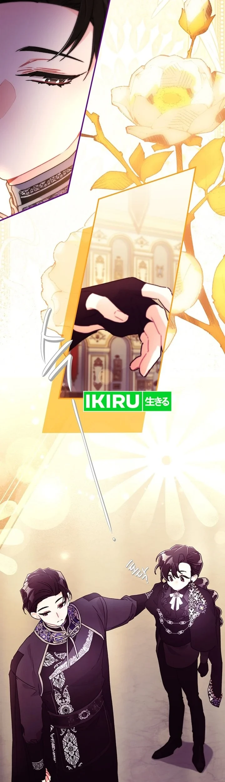 The Male Lead's Little Lion Daughter Chapter 161 Gambar 27