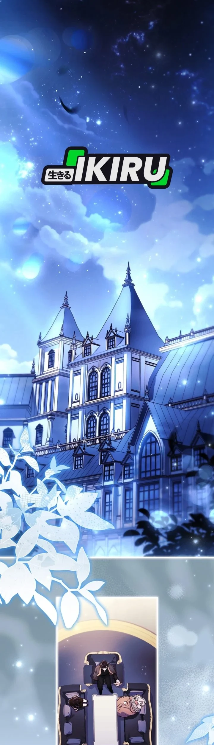 The Male Lead's Little Lion Daughter Chapter 168 Gambar 31