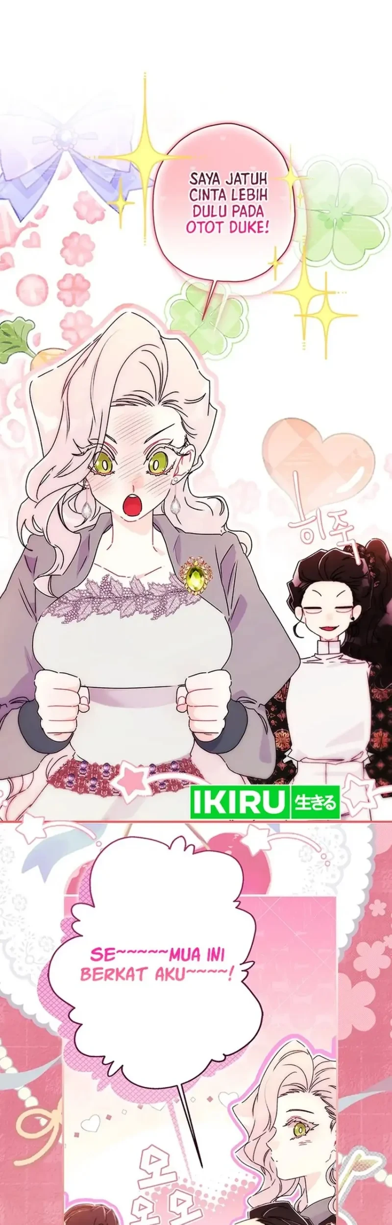 The Male Lead's Little Lion Daughter Chapter 172 Gambar 27