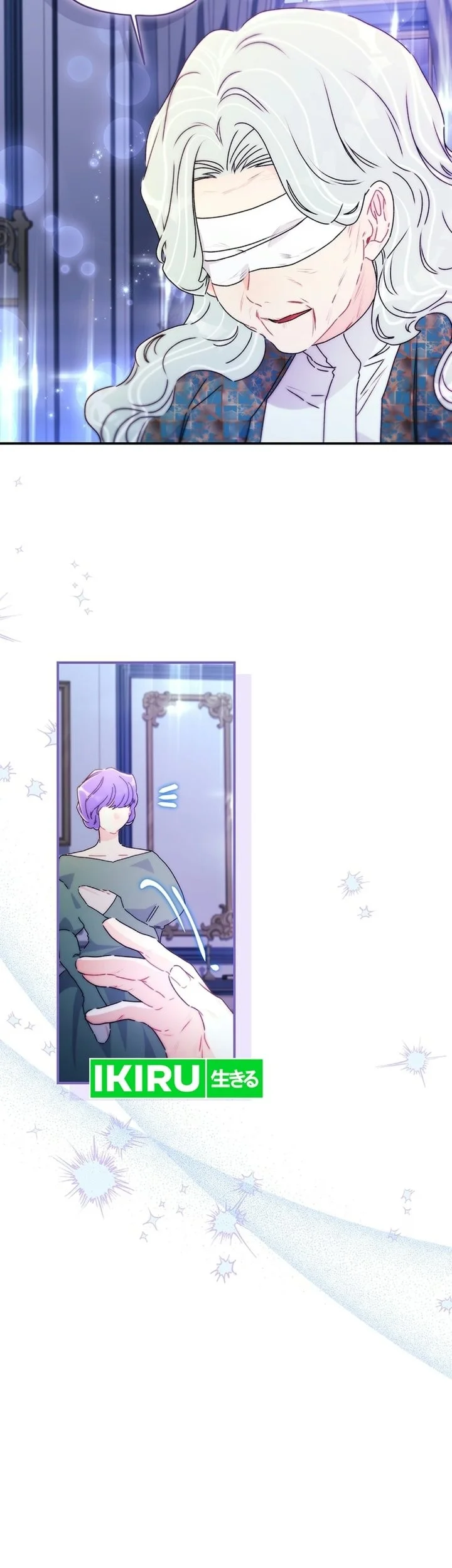 The Male Lead's Little Lion Daughter Chapter 175 Gambar 29