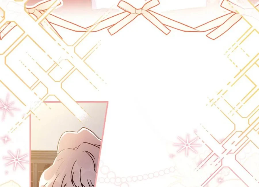 The Male Lead's Little Lion Daughter Chapter 82 Gambar 62