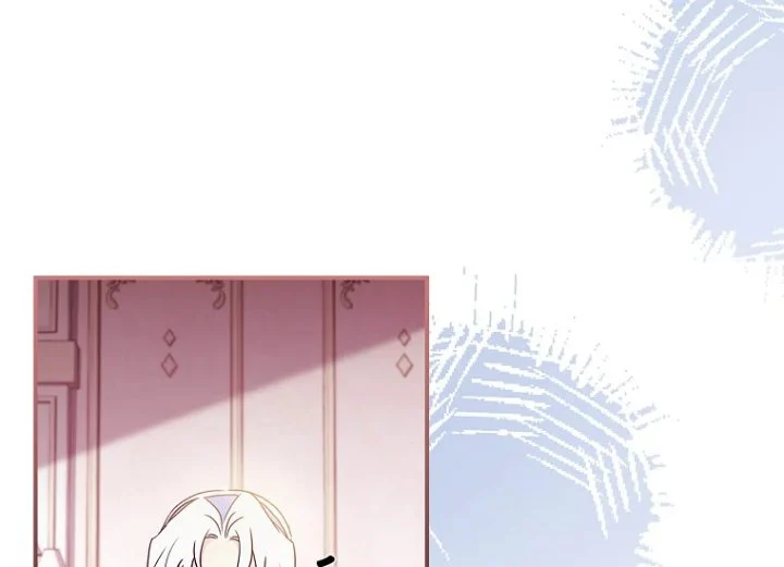 The Male Lead's Little Lion Daughter Chapter 84 Gambar 73