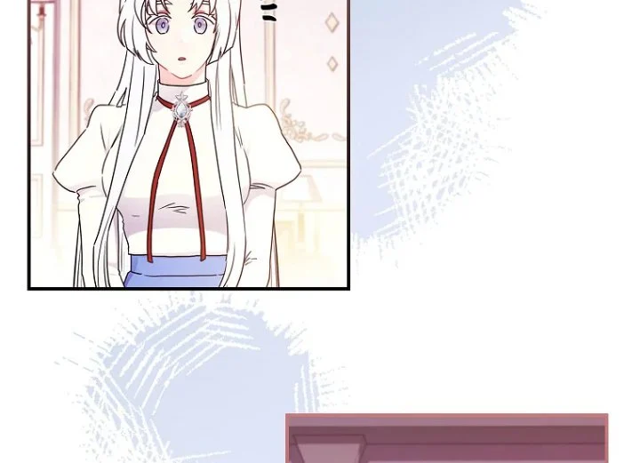 The Male Lead's Little Lion Daughter Chapter 84 Gambar 74