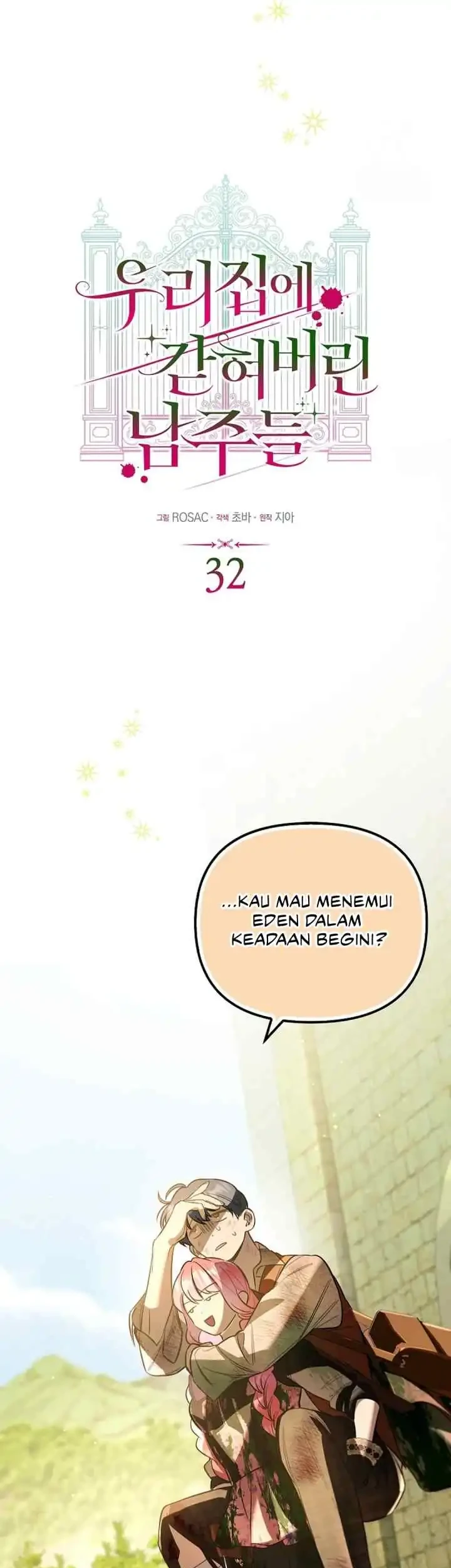 The Male Leads Are Trapped in My House Chapter 32 Gambar 22