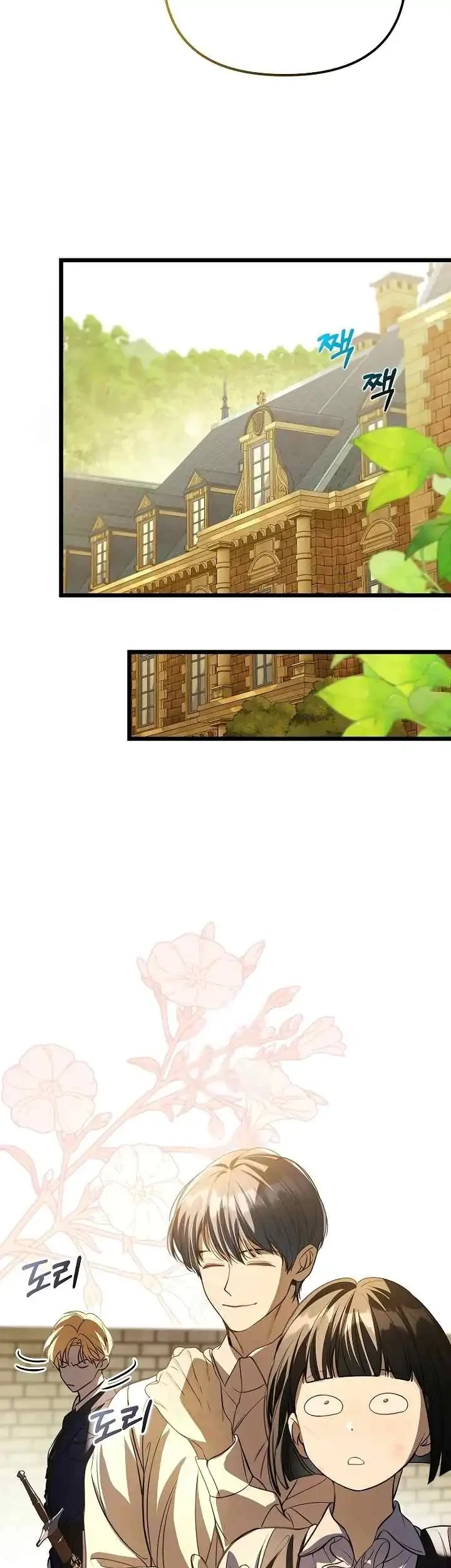 The Male Leads Are Trapped in My House Chapter 40 Gambar 21