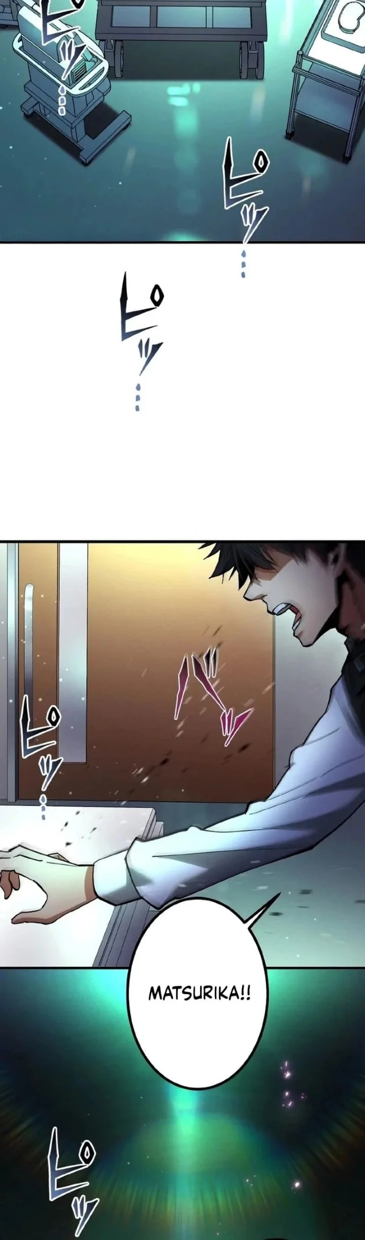 The Man Who Vowed Revenge on His Demon Wife Chapter 11 Gambar 38
