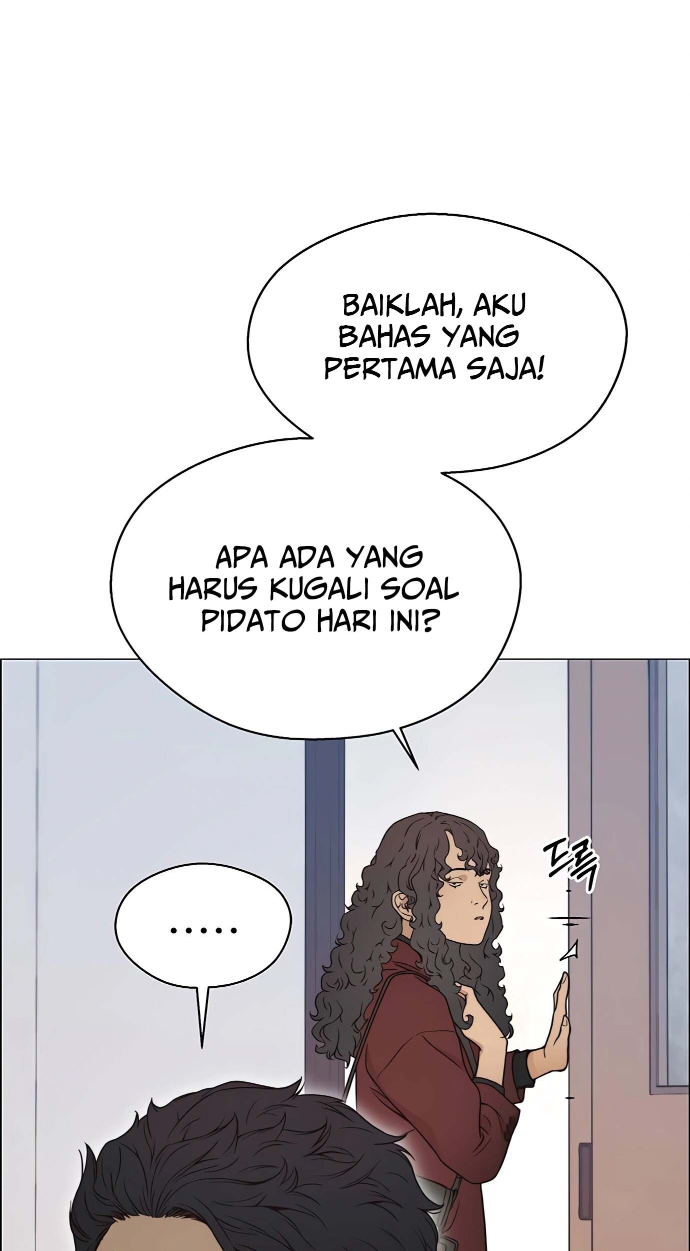 The Man   Chapter 116 Gambar 35