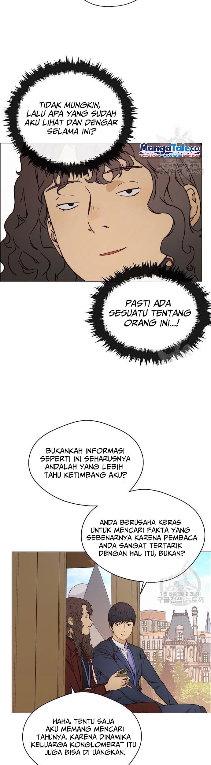 The Man Chapter 120 halaman 20