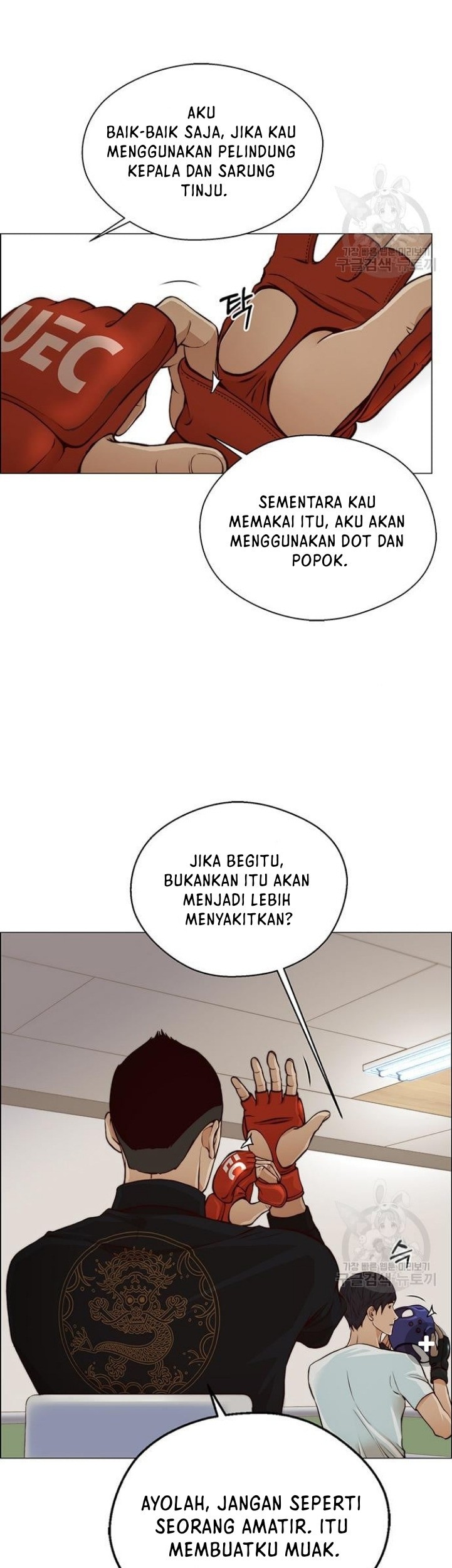 The Man   Chapter 128 Gambar 21