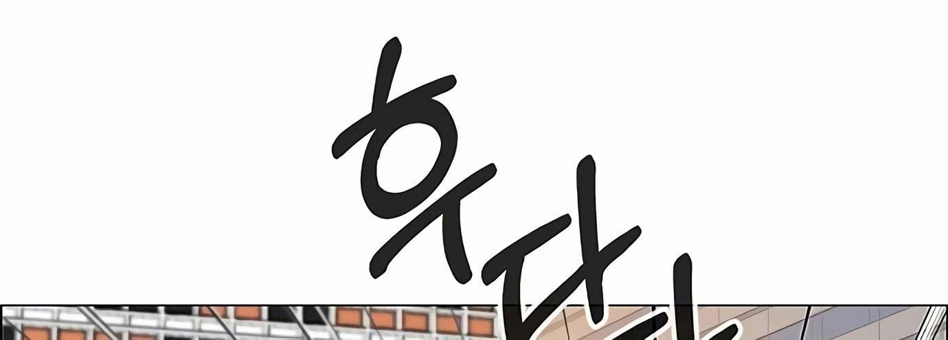 The Man   Chapter 130 Gambar 35