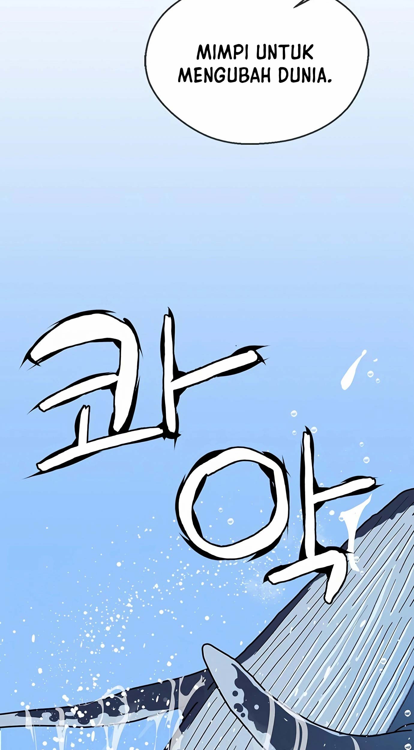 The Man Chapter 132 halaman 44