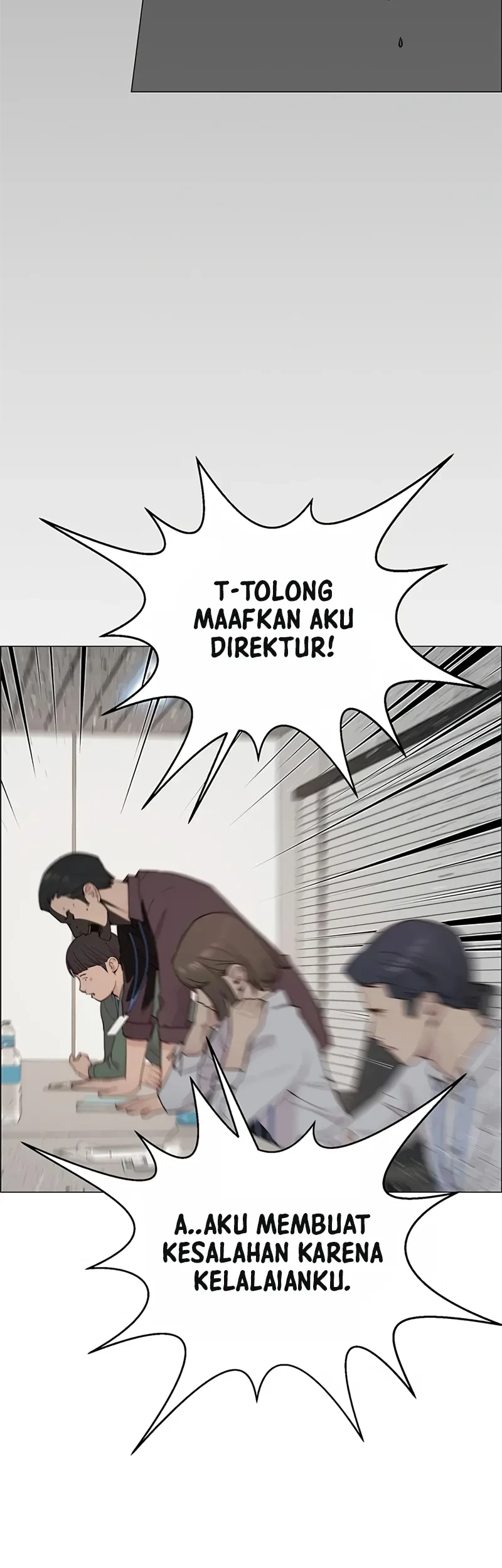 The Man Chapter 143 halaman 29