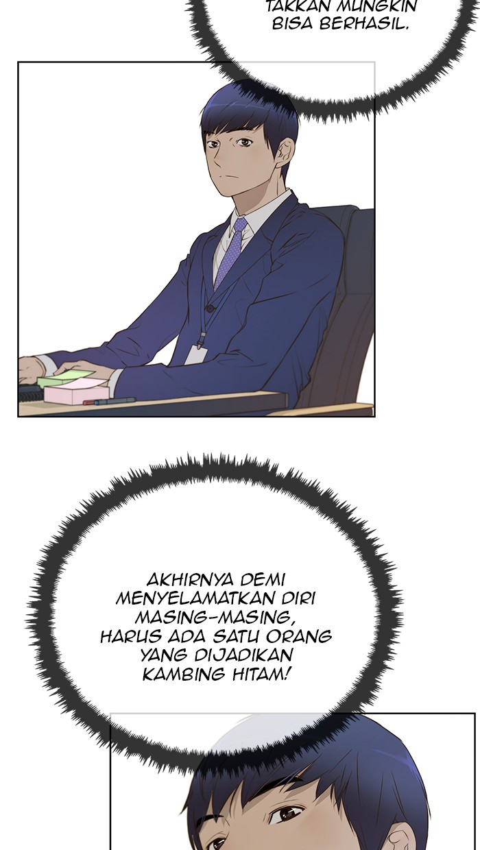 The Man   Chapter 17 Gambar 28