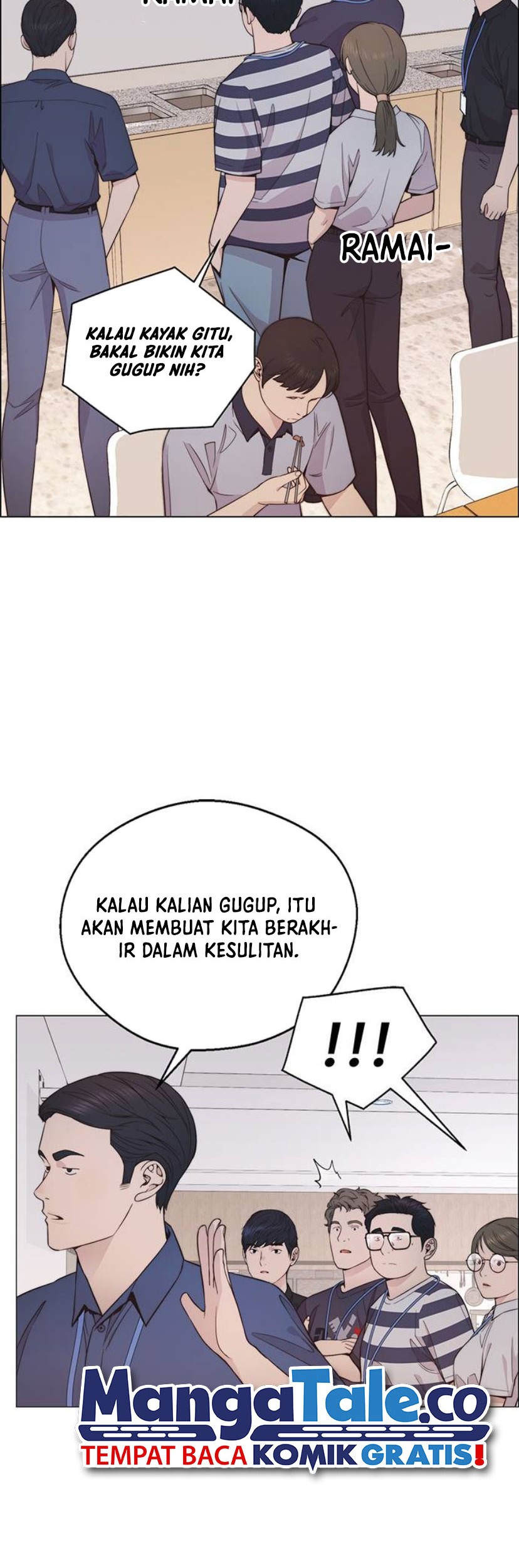 The Man Chapter 194 halaman 27