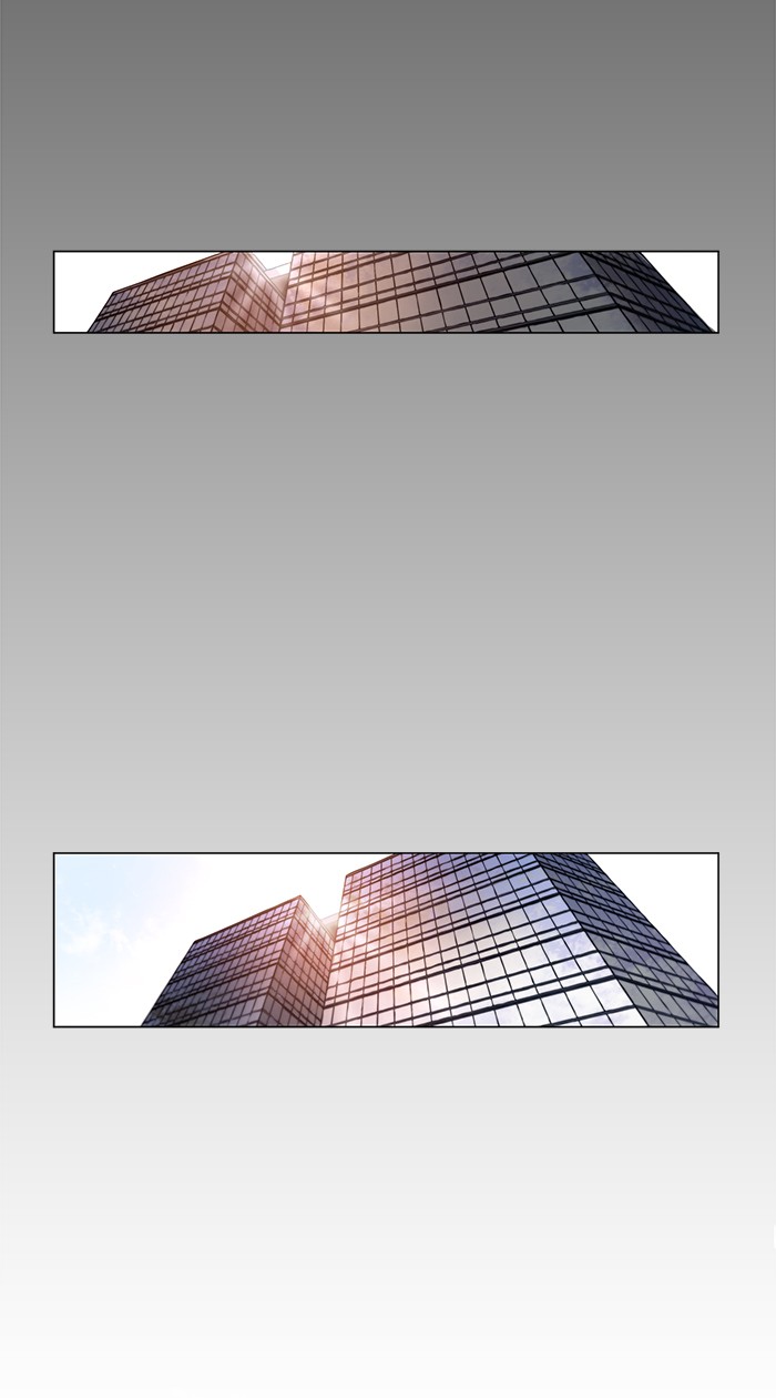 The Man   Chapter 2 Gambar 38