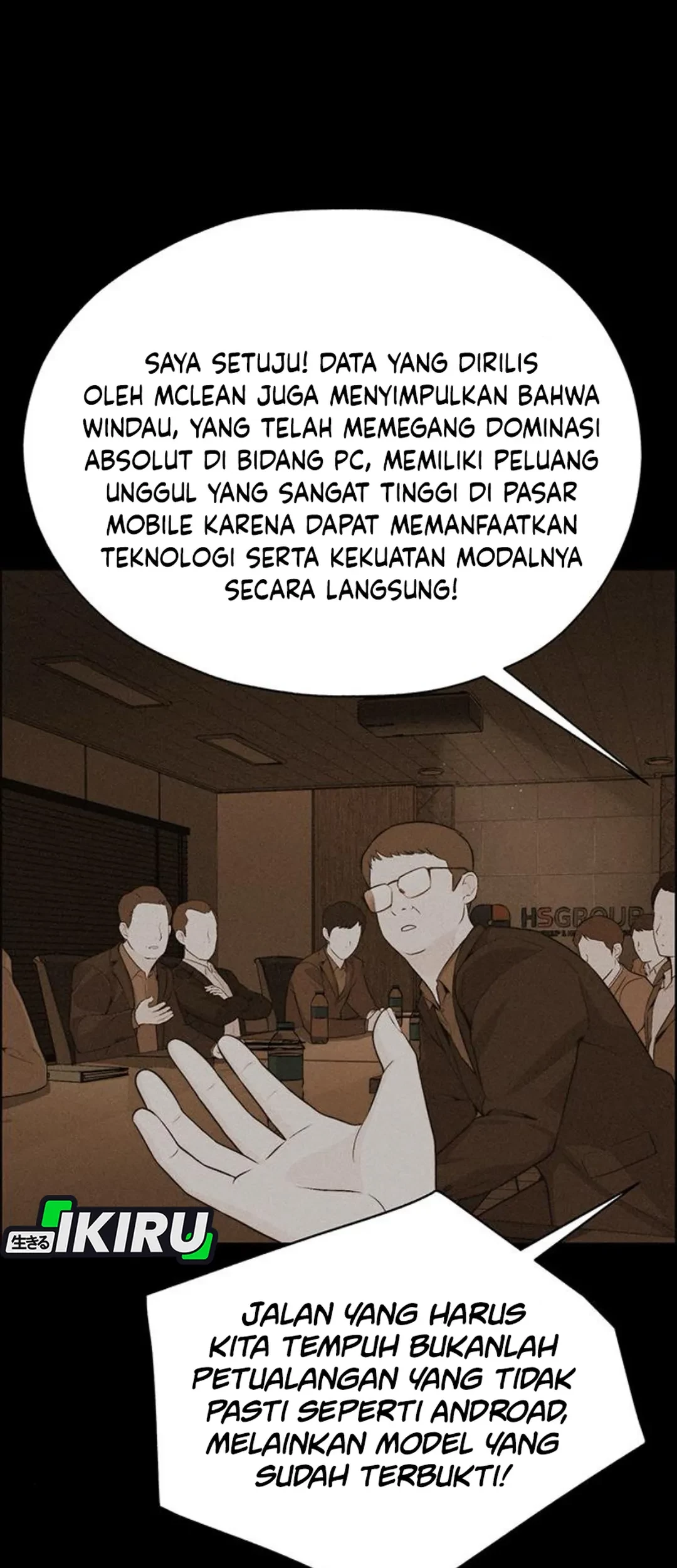 The Man Chapter 213 - Halaman 47