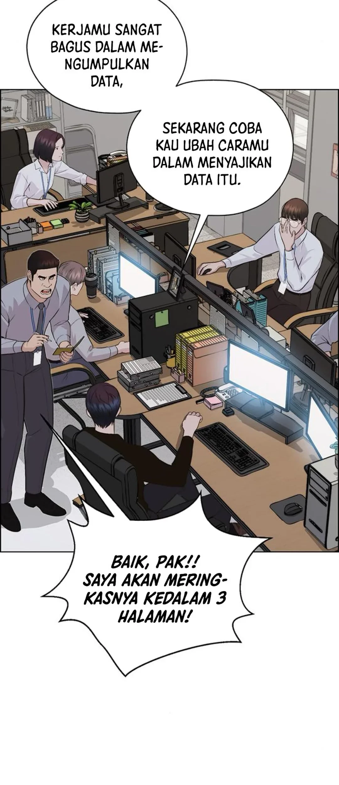 The Man Chapter 214 - Halaman 40