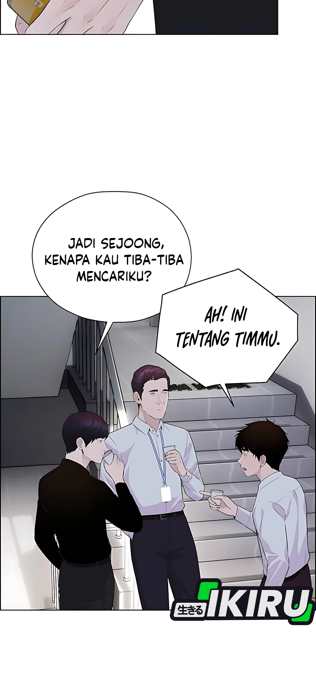 The Man Chapter 216 - Halaman 36