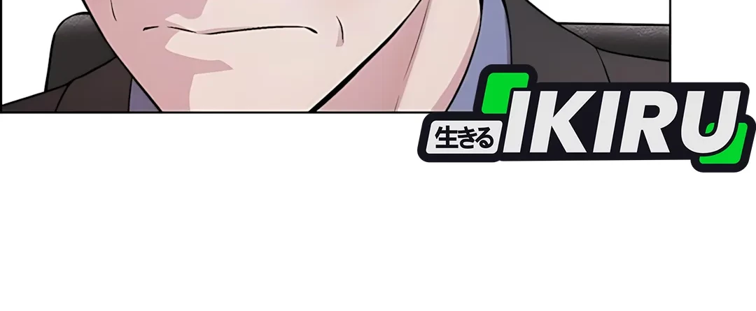 The Man Chapter 220 - Halaman 48