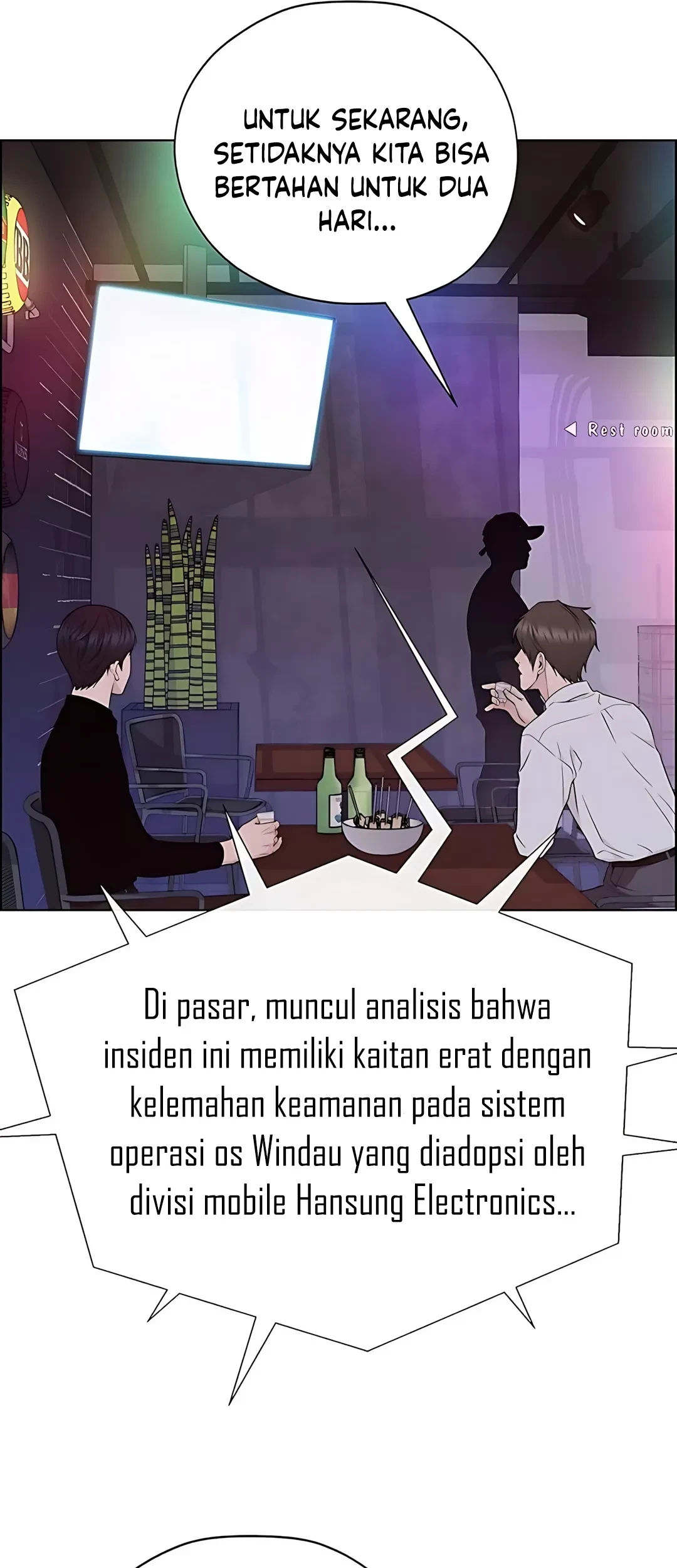 The Man Chapter 225 - Halaman 39