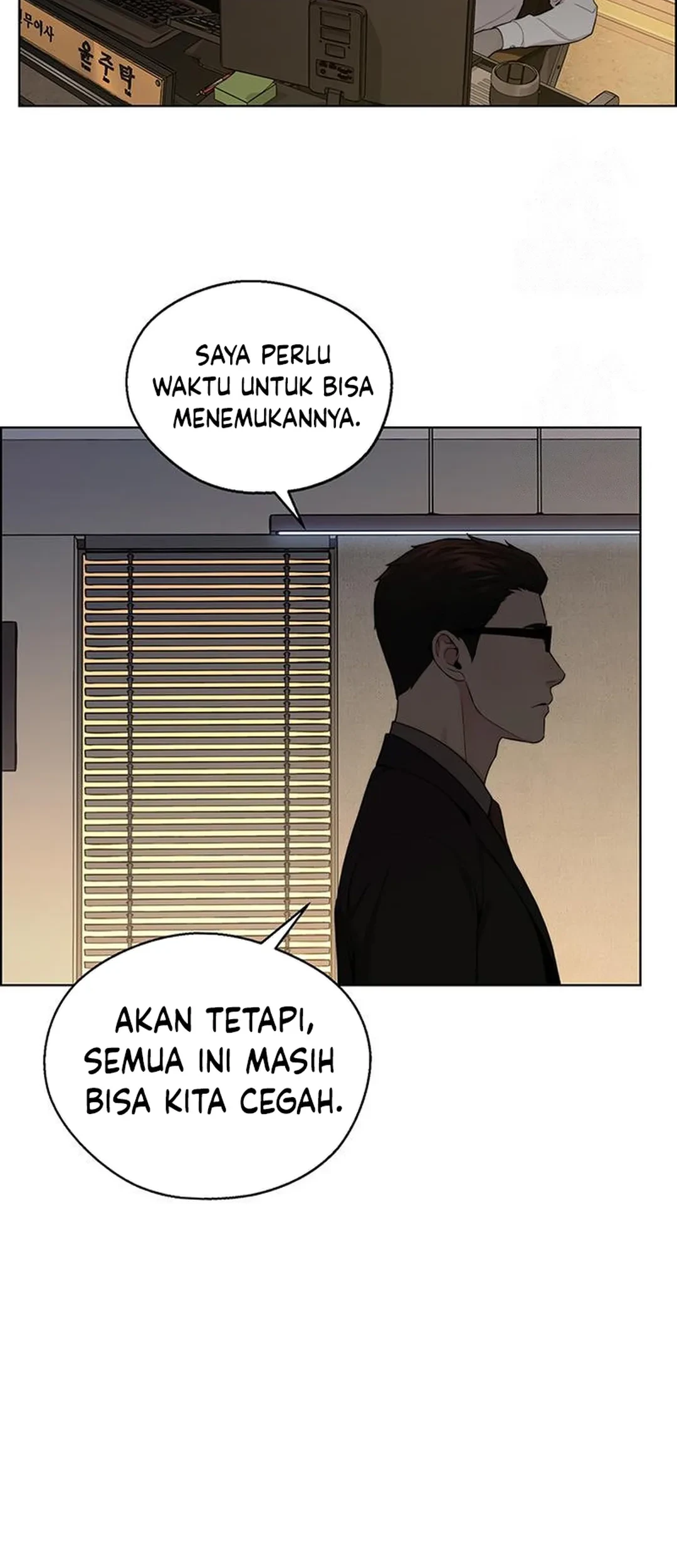 The Man   Chapter 240 Gambar 40