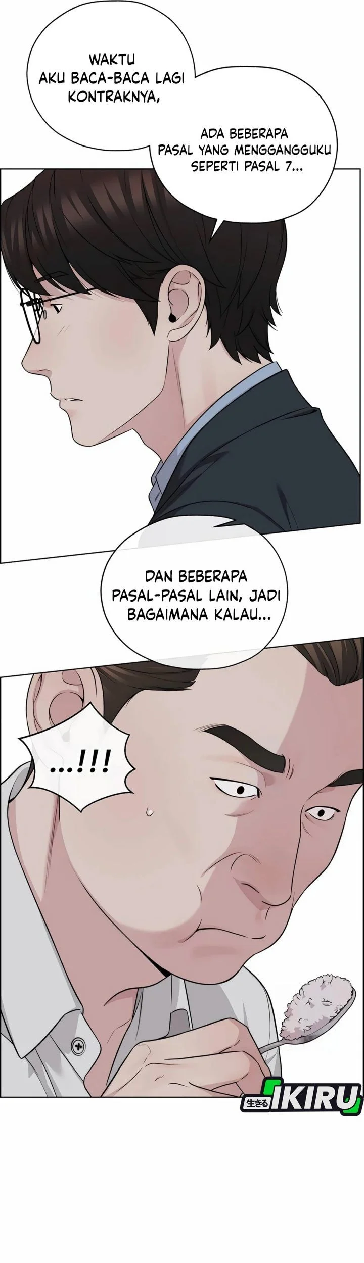The Man Chapter 256 - Halaman 45