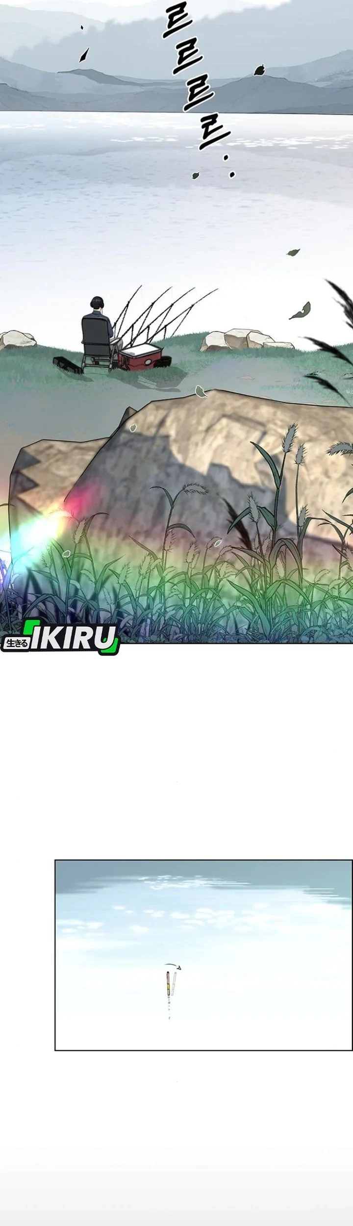 The Man   Chapter 260 Gambar 33
