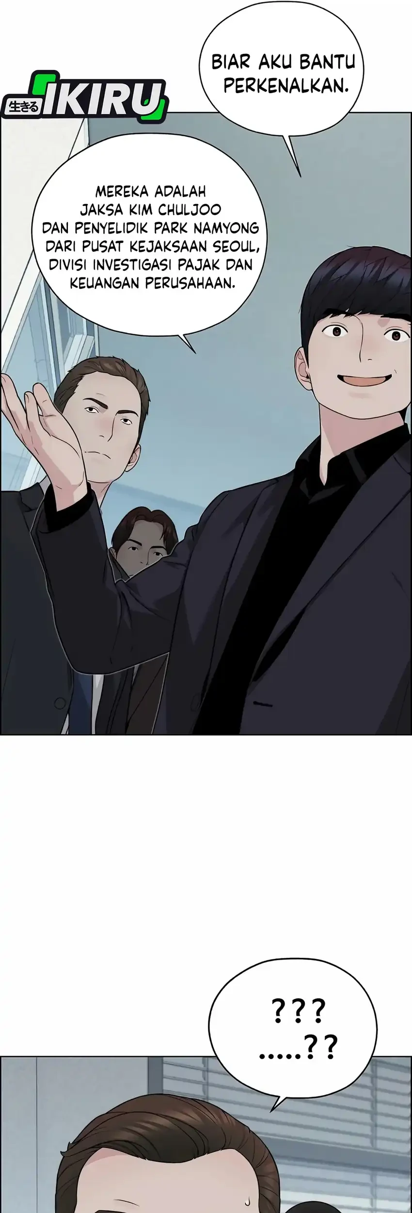 The Man Chapter 265 - Halaman 45