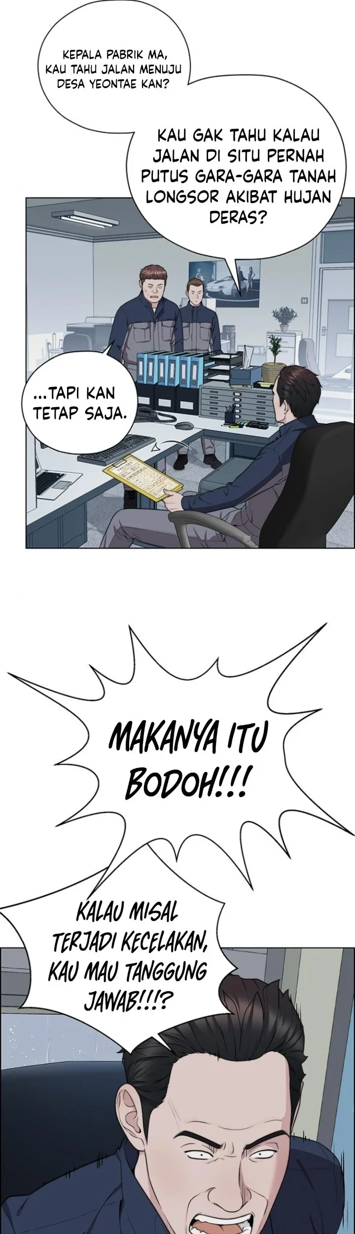 The Man Chapter 267 - Halaman 37
