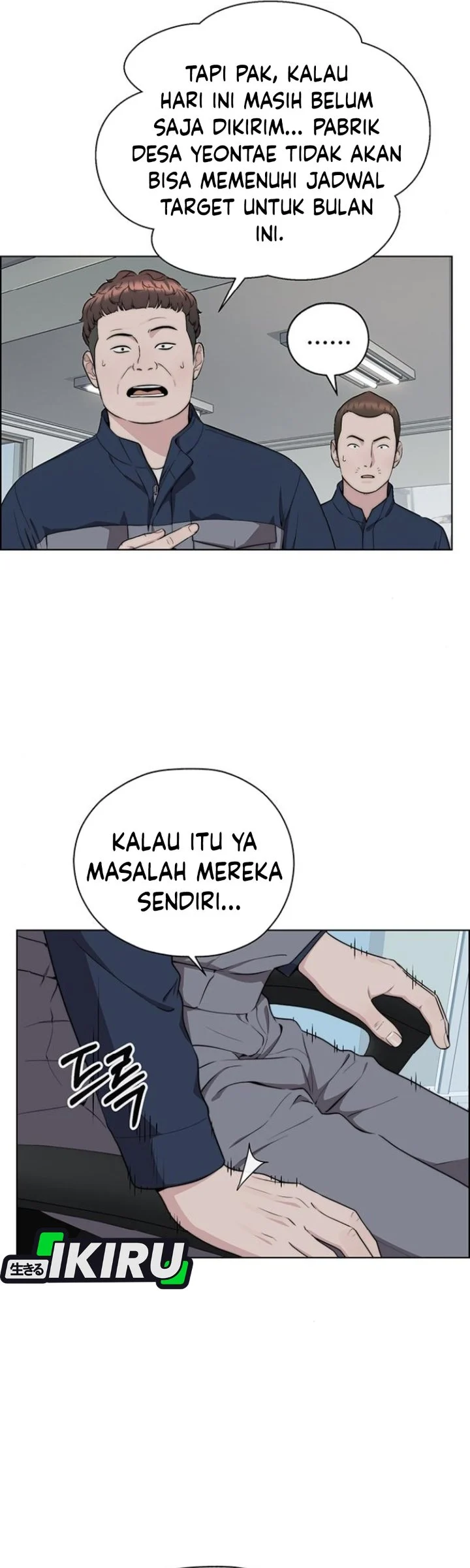 The Man Chapter 267 - Halaman 39