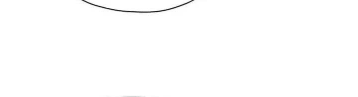 The Man Chapter 271 - Halaman 36