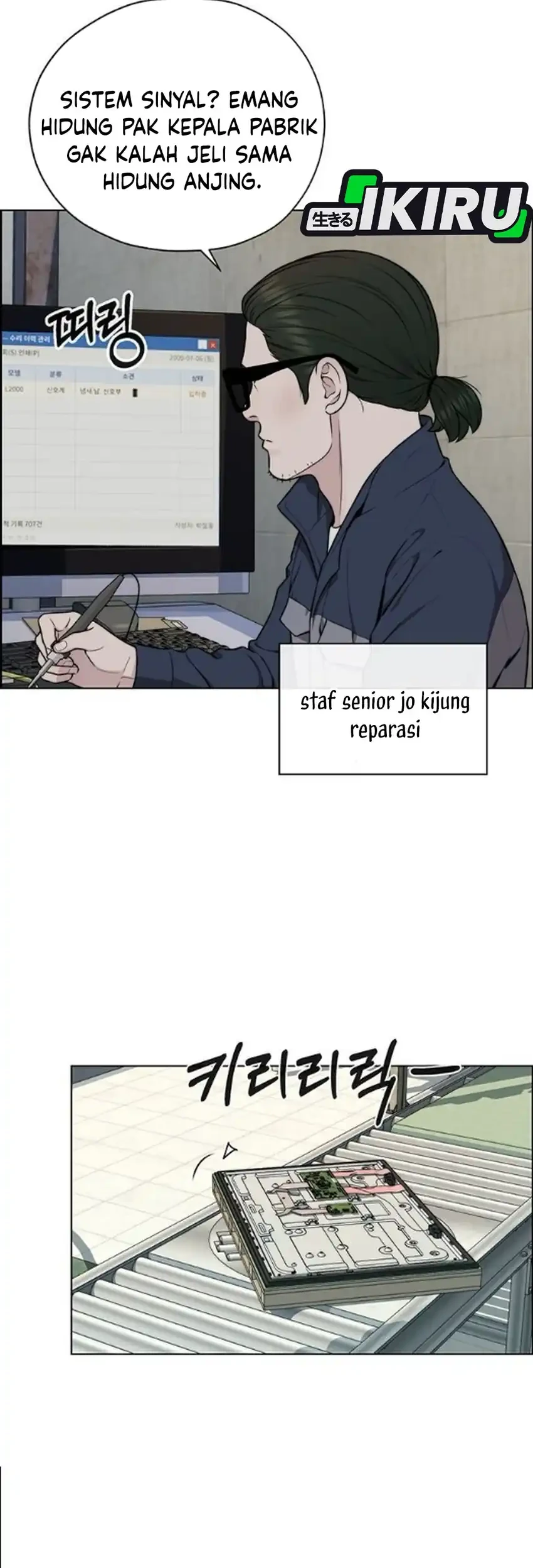 The Man Chapter 273 - Halaman 37