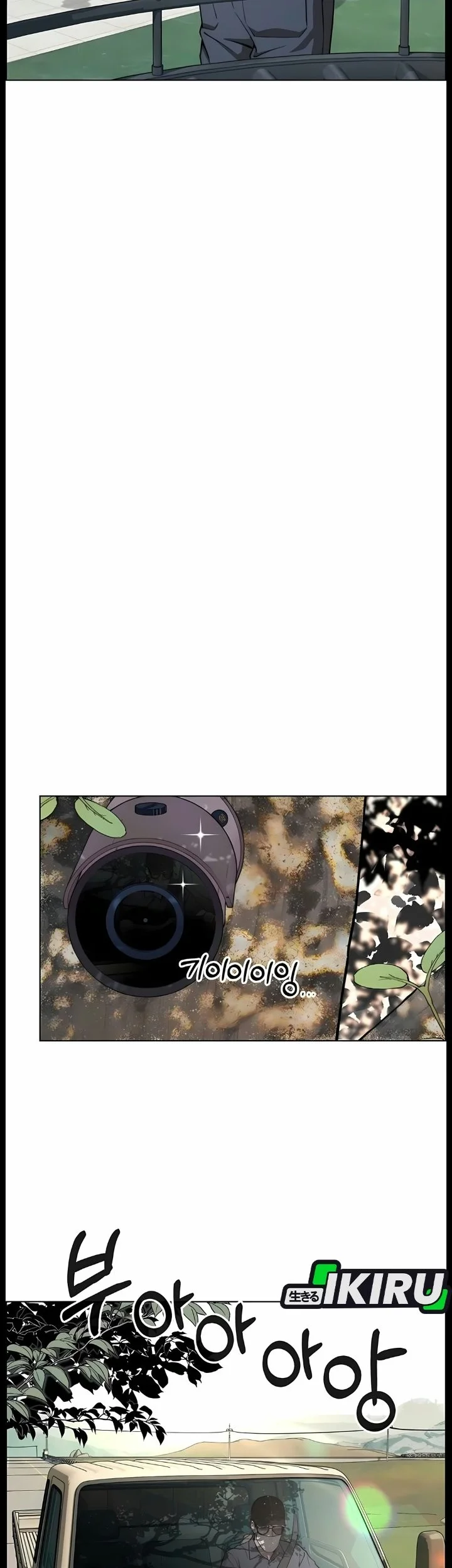 The Man   Chapter 274 Gambar 34