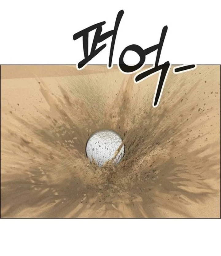 The Man   Chapter 278 Gambar 37