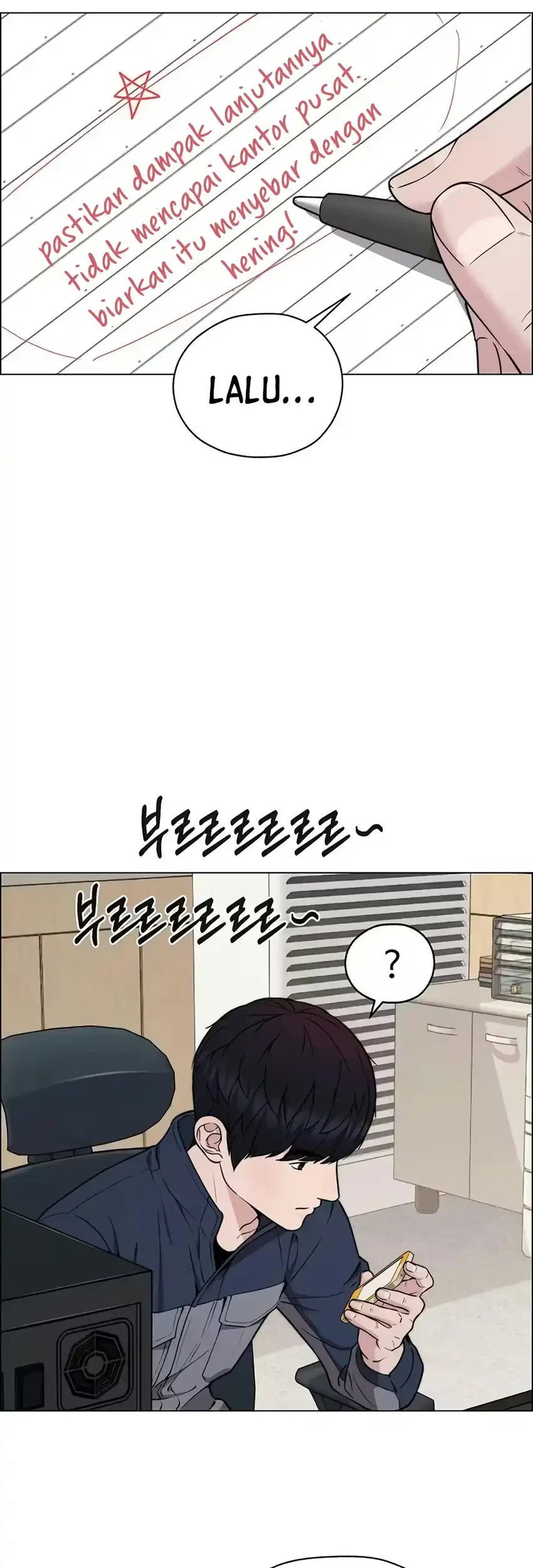 The Man   Chapter 280 Gambar 34