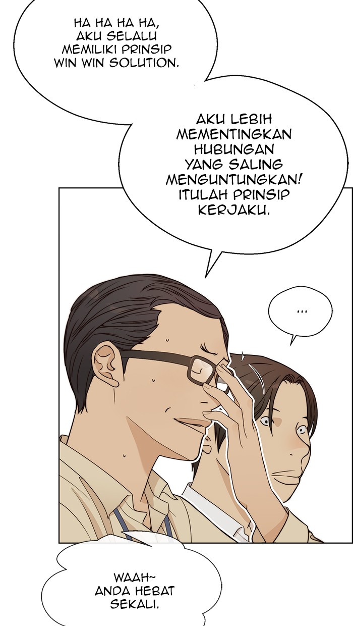 The Man   Chapter 65 Gambar 42
