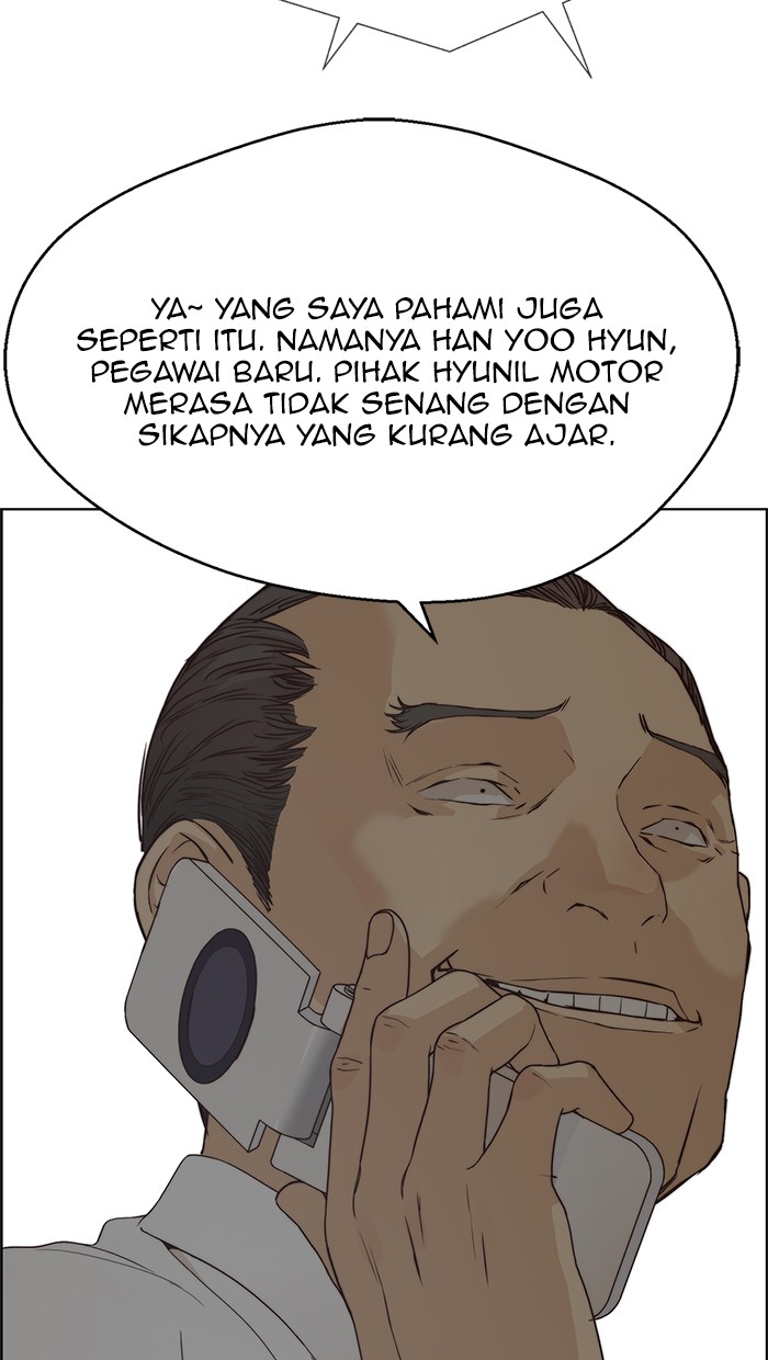 The Man   Chapter 66 Gambar 39