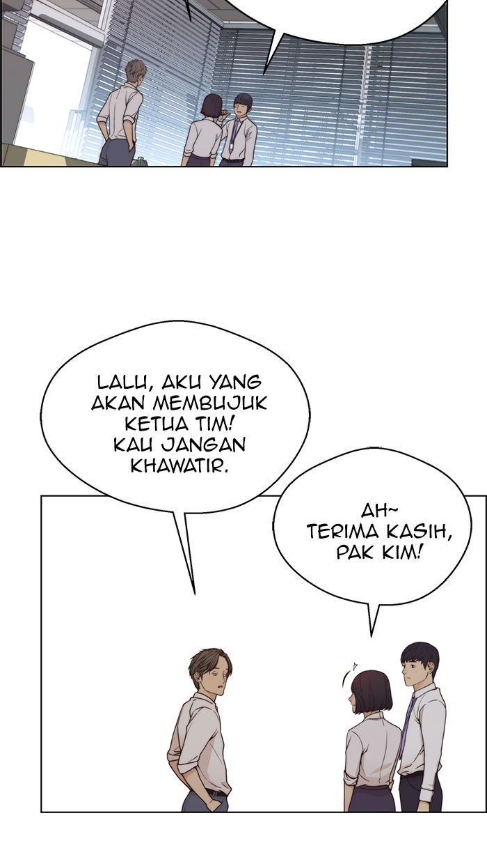 The Man   Chapter 71 Gambar 36
