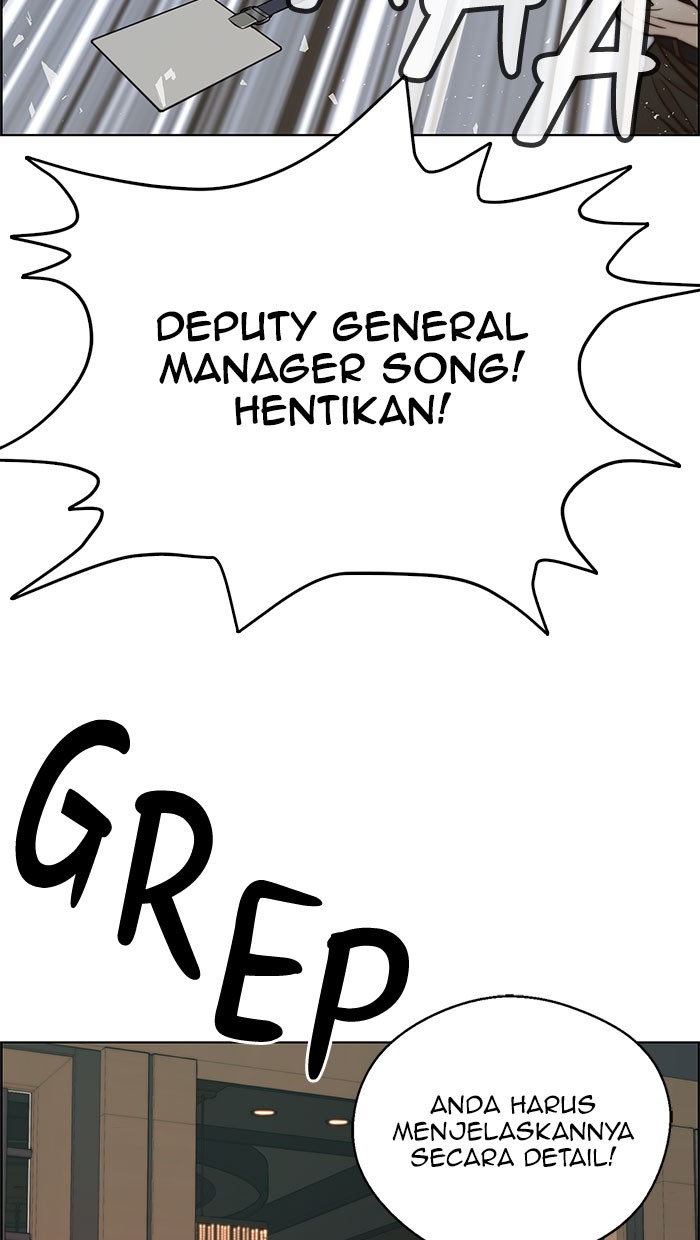 The Man   Chapter 76 Gambar 50