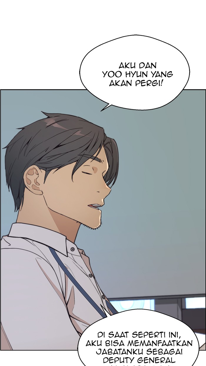 The Man   Chapter 77 Gambar 44