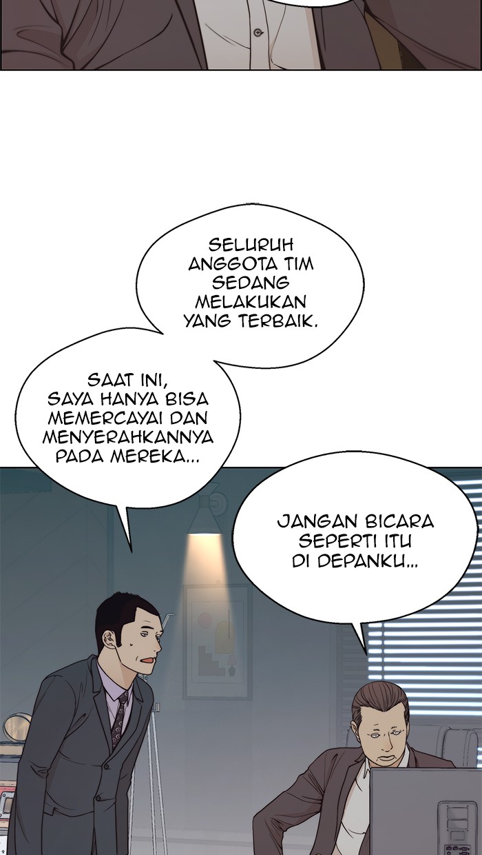 The Man   Chapter 86 Gambar 42