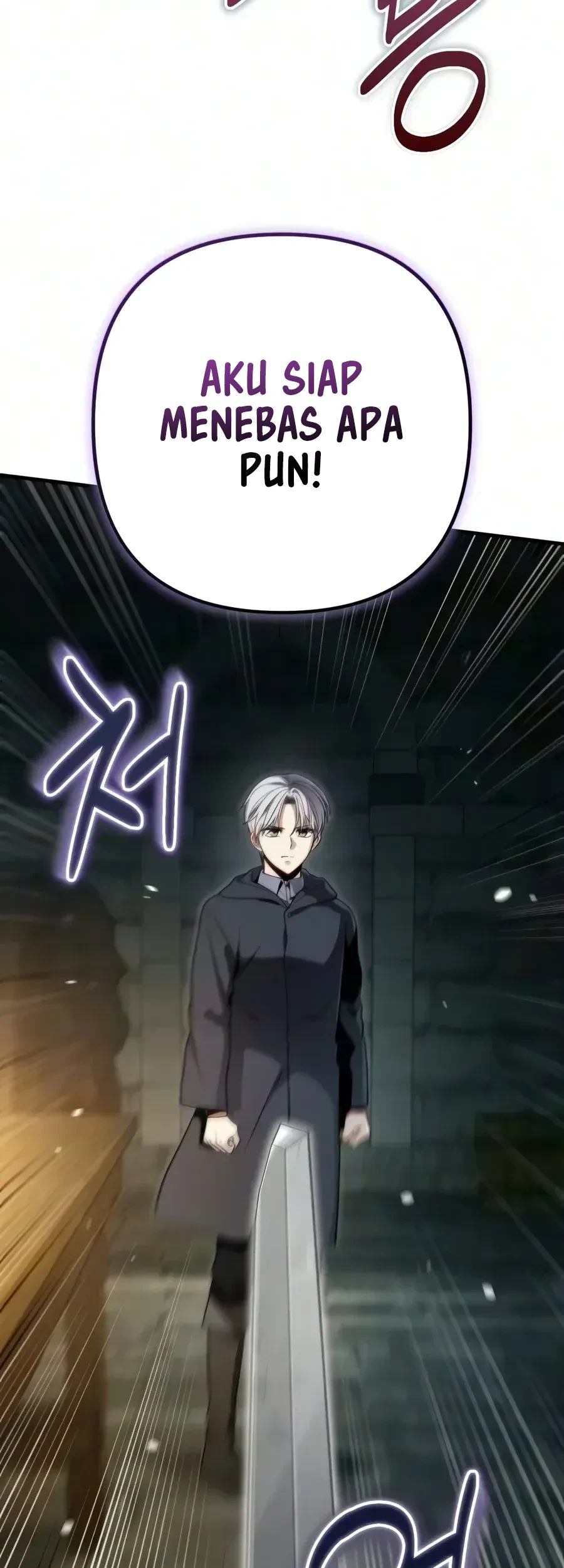 The Margrave’s Worthless Mage Chapter 12 Gambar 38
