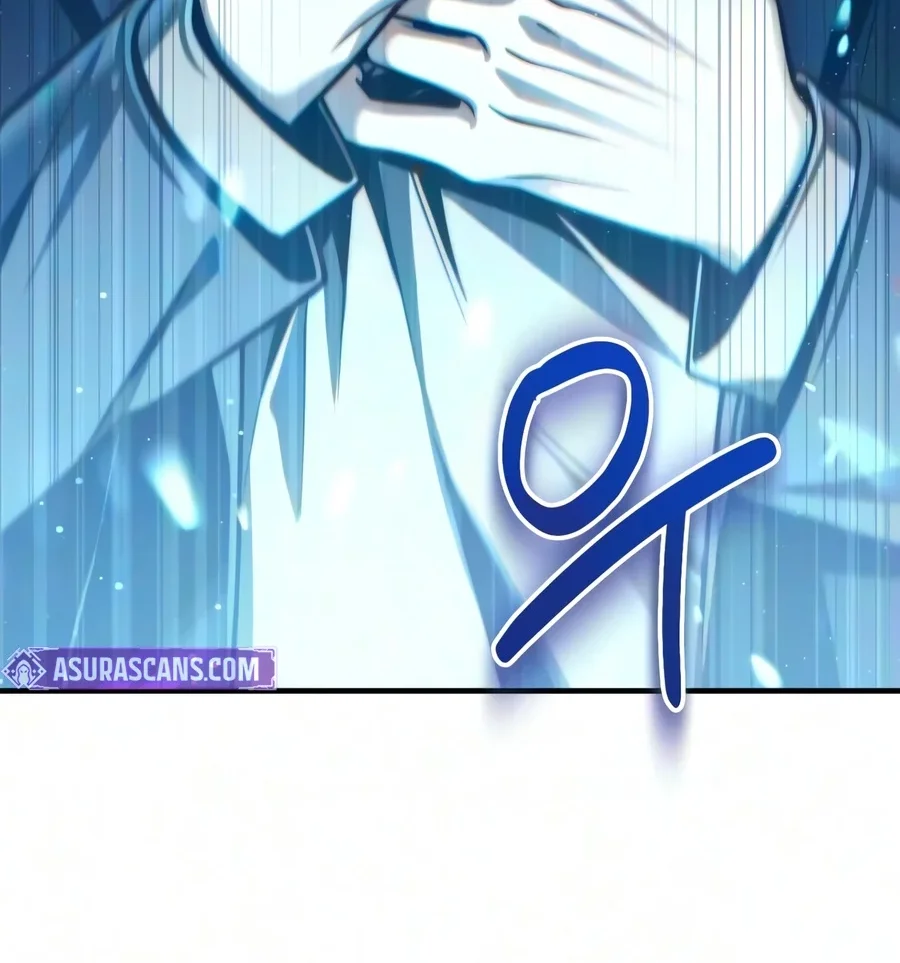 The Margrave’s Worthless Mage Chapter 25 Gambar 48